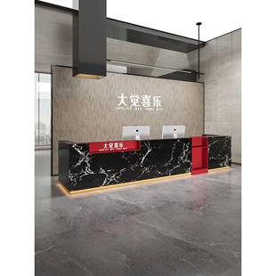 齐家大理石公司前台接待台酒店售楼部健身会所吧台岩板收银台定制