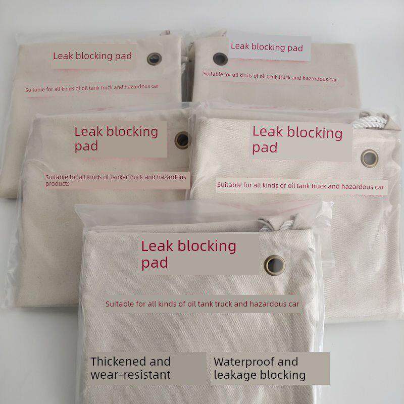 油罐车漏毯车漏垫消防安全车漏设备车垫堵漏工具,五金/工具,灭火毯/逃生毯,淘宝优惠券,粉丝福利购,淘宝优惠卷