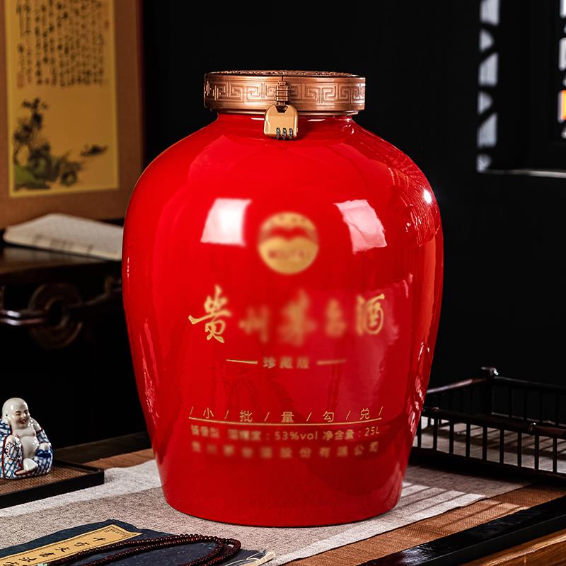 景德镇陶瓷泡酒坛子酿酒缸5斤10斤30斤50斤仿古酒瓶家用密封酒壶