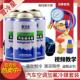 包邮 汽车空调通用R134a制冷剂加氟工具套装 车用冷媒雪种补漏检漏