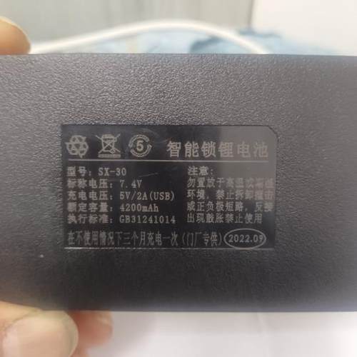 适用于SX-30 原厂智能门锁锂电池通用指纹锁电子锁锂电池4200毫安