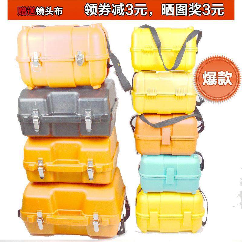 水准仪箱子28倍32倍测绘配件水平镜子塑料箱子通用水平仪盒子包邮,五金/工具,水准仪,淘宝优惠券,粉丝福利购,淘宝优惠卷