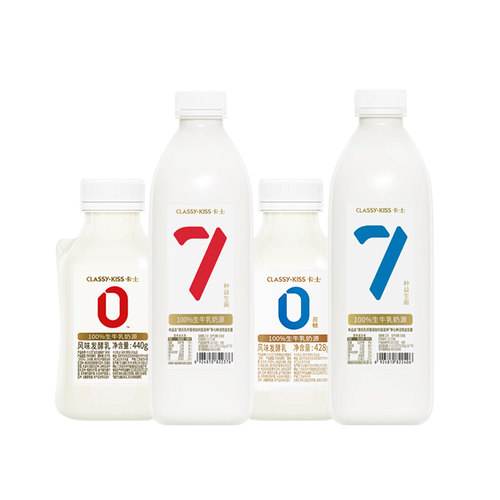 顺丰包邮卡士酸奶007益生菌零0蔗糖428g早餐奶原味440g小奶罐969g