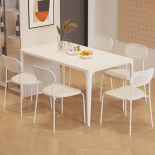 奶油风岩板餐桌现代简约小户型家用饭桌铝合金长方形餐桌椅子组合