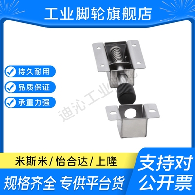 怡H达HFY21-40/HFY22-83.5/HFY23-83.5按钮圆形插销 把手滚花型
