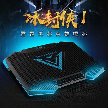 适用联想拯救者Y9000pP笔记本散热器支架16英寸电脑底座静音R9000