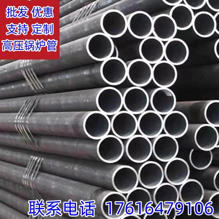 美标SA106B/Gr.B无缝钢管ASTM ASMEA53碳钢无缝管 SA210C内螺纹管