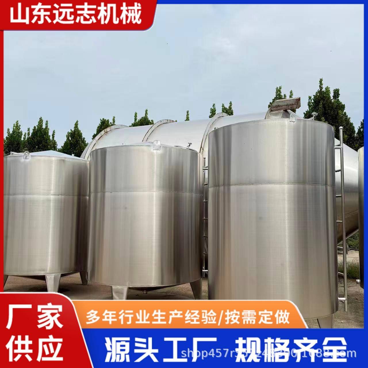 出售304不锈钢储罐不锈钢储罐浴池用不锈钢储罐15立方储罐