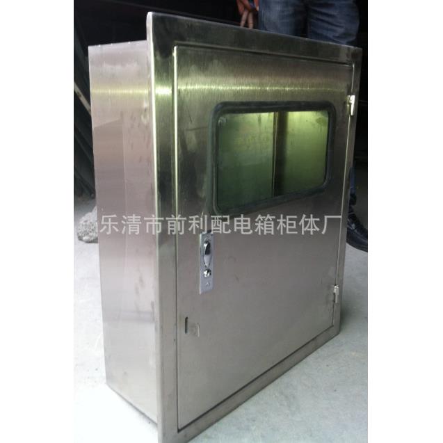 供应不锈钢配电箱配电柜基业箱端子箱电表箱电器控制箱