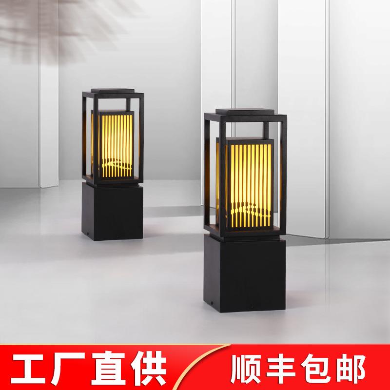 太阳能草坪灯户外防水庭院灯柱头灯花园别墅小区新中式草地景观灯