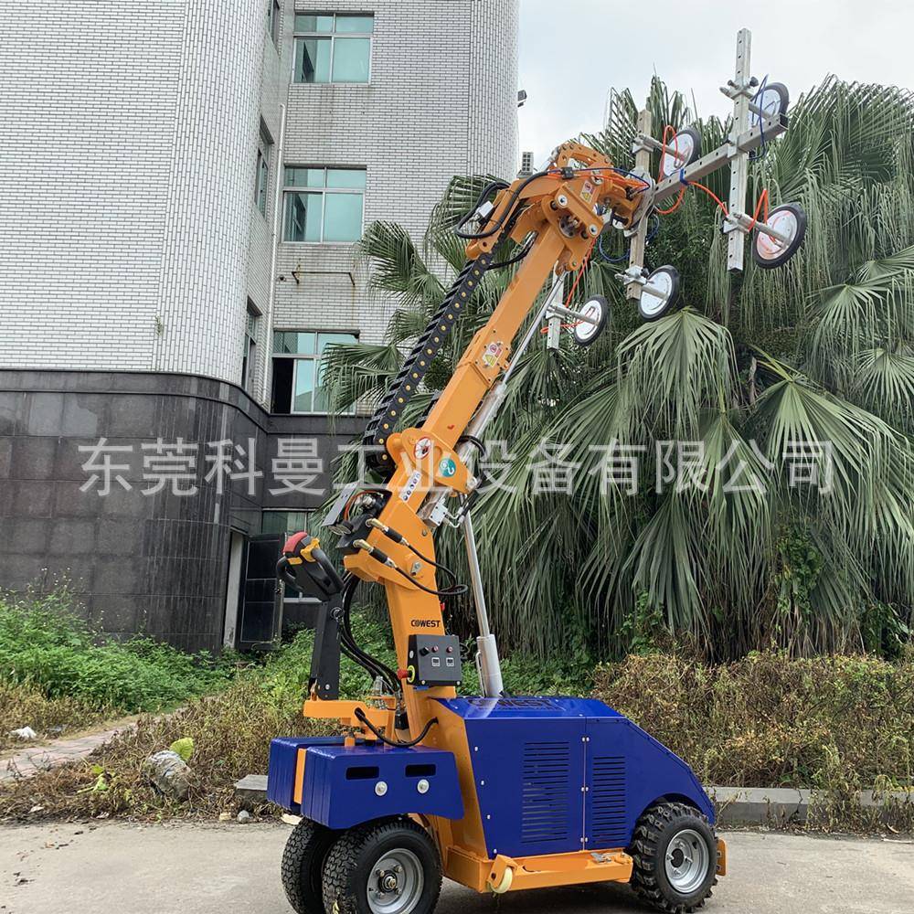 智能多功能弧度玻璃安装吸盘车吸石材电动翻转真空搬运机械车WSR