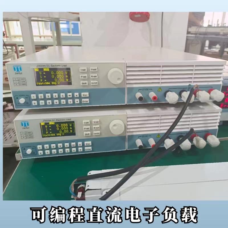 南京可编程直流电子负载JT6321A/JT6322A/JT6323A/JT6324A