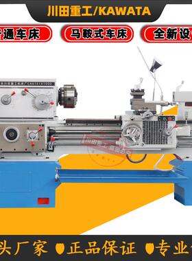 lathemachineCA6161X1000mm主轴孔径80普通车床CA6161卧式车床