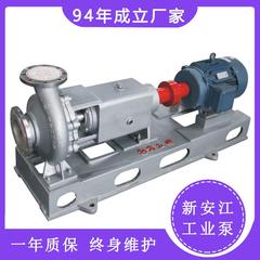 HT型不锈钢化工离心泵耐酸碱化工泵防爆卧式单级单吸离心泵