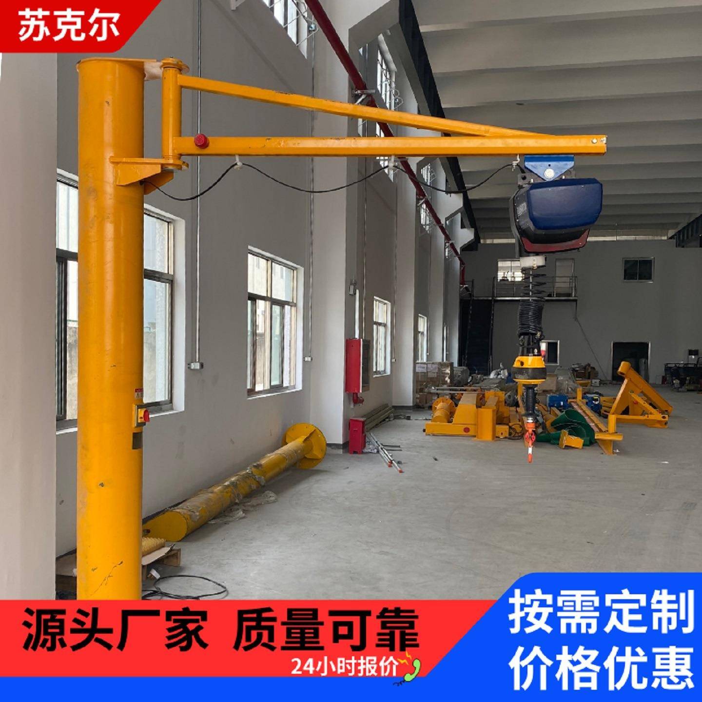 自立轻型吊1吨2吨柔性轨道kbk电动吊单梁行吊操作灵活运行稳定