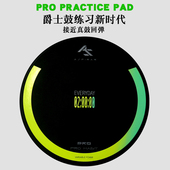 哑鼓垫寸I打击板od哑鼓装 架子鼓练习初学入门