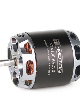 长轴 MOO 垂固定翼动力 D 滑翔机 练习机 无刷电机