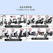 雨披儿童坐车电动雨衣大人带宝宝母子后置带小孩子 亲子雨衣