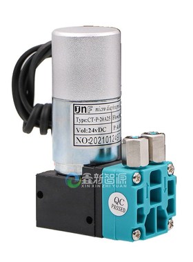 JNF隔膜泵微型水泵墨泵气泵真空泵负压抽气回收泵溶剂泵