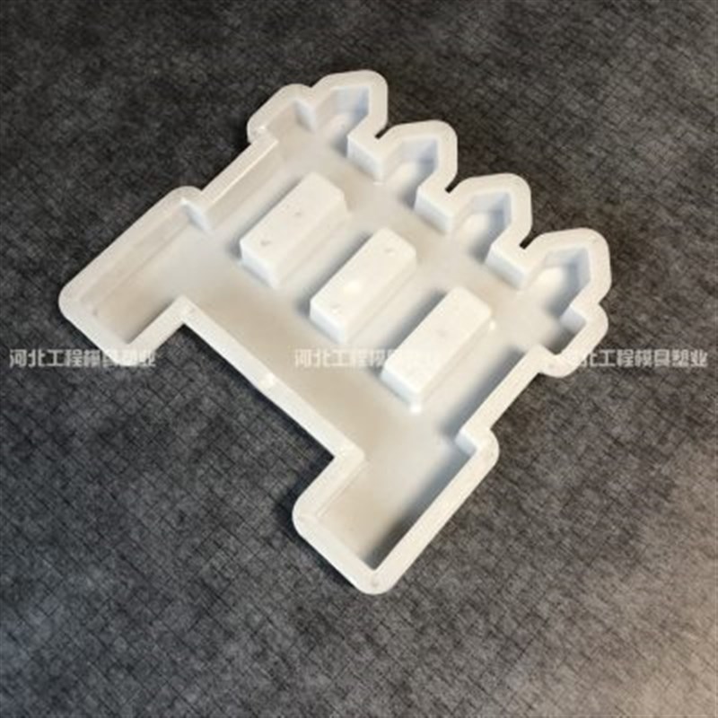 水泥花池围栏磨具预制小栅栏模具花园公园小区路沿石围砖塑料模板