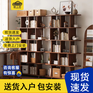书架落地置物实木书柜客厅家用儿童简约收纳架Q多层组合小型展示