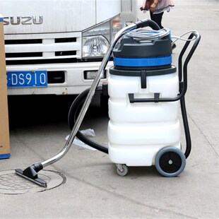 白云洁霸嘉美F吸尘器工业用商用大吸力吸水机耐酸碱塑料桶