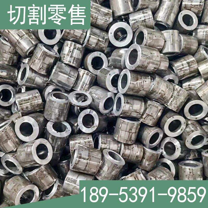 切割零售小口径光亮铁管外径2 27 2 29 精密无缝空心碳钢管