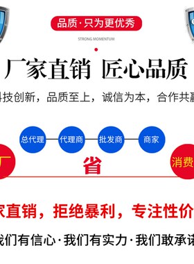 上海常安电气DZLE小型漏电断路器保护关家用空关漏保断路器