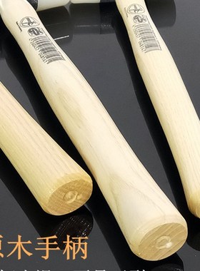 德国HUN猎人进白色尼龙胶锤口木柄地板安装防锤子香槟锤