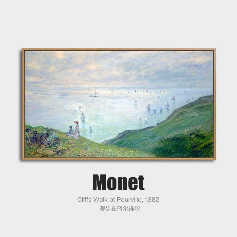 莫奈装饰画客厅挂画玄关沙发背景墙印象派风景壁画油画布喷绘