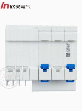 DZLE2型漏电保护器小型断路器家用空气关短路欣灵