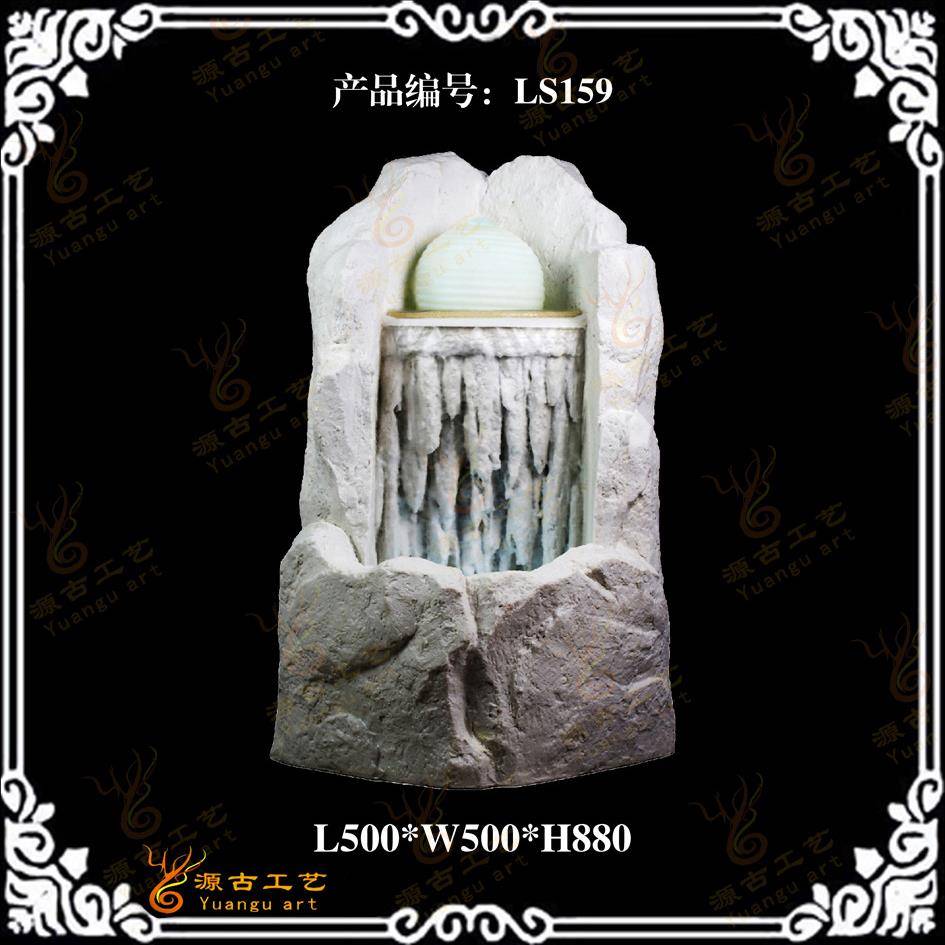 砂岩瀑布直角小喷泉室内加湿水景装饰园林别墅阳台树脂砂岩小水景