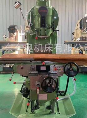 直营X53K大功率重型立式铣床X5040万能金属升降台弯脖铣床