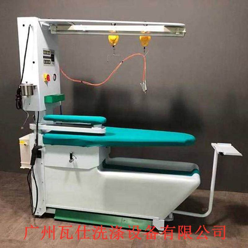 酒店 洗衣房用多功能烫台熨整烫设备洗衣店烫台,清洗/食品/商业设备,烫平机/夹烫机/烫衣机,淘宝优惠券,粉丝福利购,淘宝优惠卷