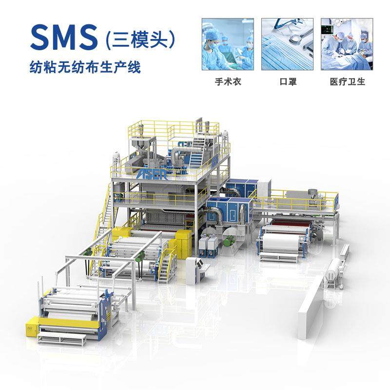 供应 PP纺粘熔喷设备 无纺布机器 2400mm SMS自动化无纺布机器,纺织面料/辅料/配套,其他纺织机械,淘宝优惠券,粉丝福利购,淘宝优惠卷