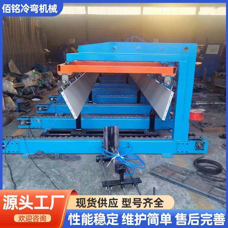 厂家供应c型钢码垛机 单板自动码垛机 开平码垛机 彩瓦辅助码垛机,五金/工具,其他机械五金,淘宝优惠券,粉丝福利购,淘宝优惠卷