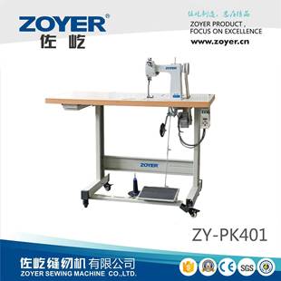 ZY-PK401佐屹单针链式手套机/筷子缝纫机 手套手指及各类套类缝制