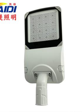 led路灯压铸路灯市政工程外销款50W100W150W200W可调支架路灯