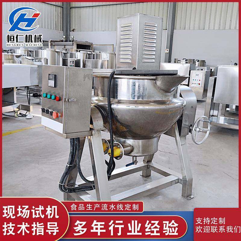 酱牛肉卤煮锅 熟食卤煮夹层锅 电加热不锈钢带搅拌蒸煮夹层锅,清洗/食品/商业设备,煮面机/煮面炉,淘宝优惠券,粉丝福利购,淘宝优惠卷