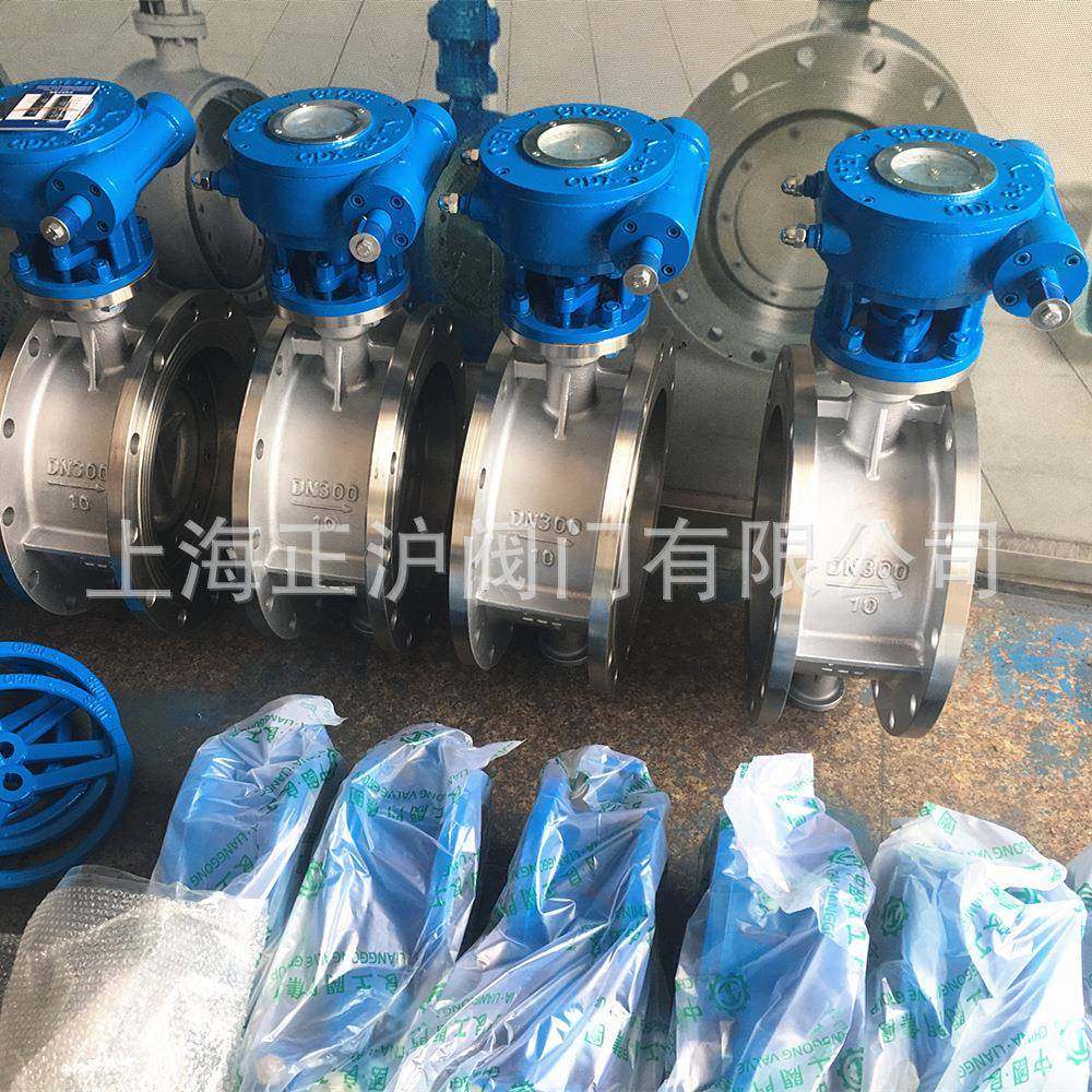 专产不锈钢蝶阀D343W-16P/D373W-10P 304/316l不锈钢蝶阀质优价廉,五金/工具,蝶阀,淘宝优惠券,粉丝福利购,淘宝优惠卷