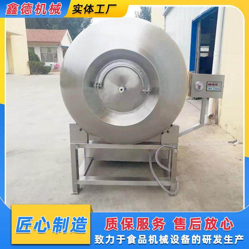 全自动鱼肉滚揉机 鱼皮鱼胶快速腌制入味机厂家价格质量保障,清洗/食品/商业设备,肉制品加工设备,淘宝优惠券,粉丝福利购,淘宝优惠卷