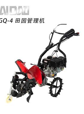 海道田园管理机3TGQ-4