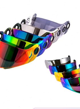 ls2头盔镜片FF809/313/325/370/394/906/900/902/345揭面盔反光片