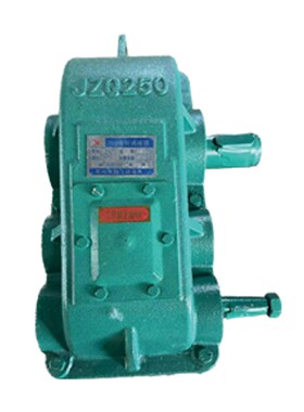 重型Q250减速机2i00齿轮箱350ZQ4000式5卧0变速箱圆柱大扭力