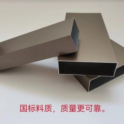 加厚铝合金靠尺方管泥瓦工水泥地面找平刮尺冲筋打点装修验收直尺