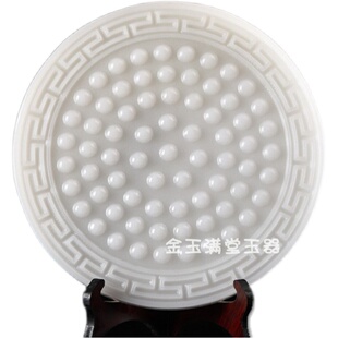 玉石白玉九龙壁戏珠九龙壁摆件平安扣和氏璧玉璧客厅玄关商务礼品