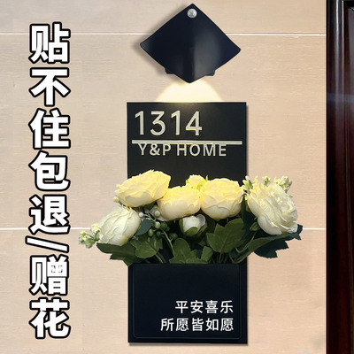 门牌号码牌家用门牌号高级感轻奢创意家用入户门装饰门外高档网红