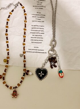 小众多元素吊坠棕色链条双层项链潮酷流苏长款毛衣链卫衣链配饰链