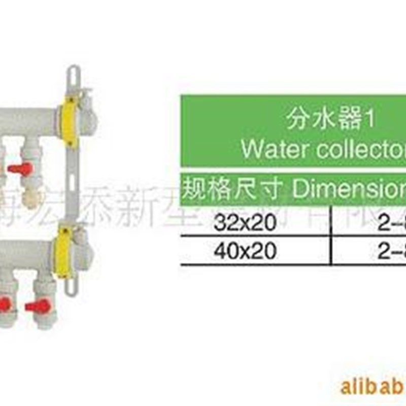供应PPR管件 分水器ppr分水器pvc管波纹管ppr水管pe管水管ppr管,基础建材,PPR管,淘宝优惠券,粉丝福利购,淘宝优惠卷