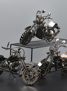 金属哈雷摩托车工业风模型摆件铁艺机甲机械男孩办公室桌面装饰品